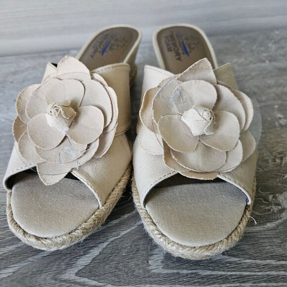 LifeStride Womens Beige Omega Wedge Sandal Flower Memory Foam Size 7M Boho Coast - Picture 4 of 16